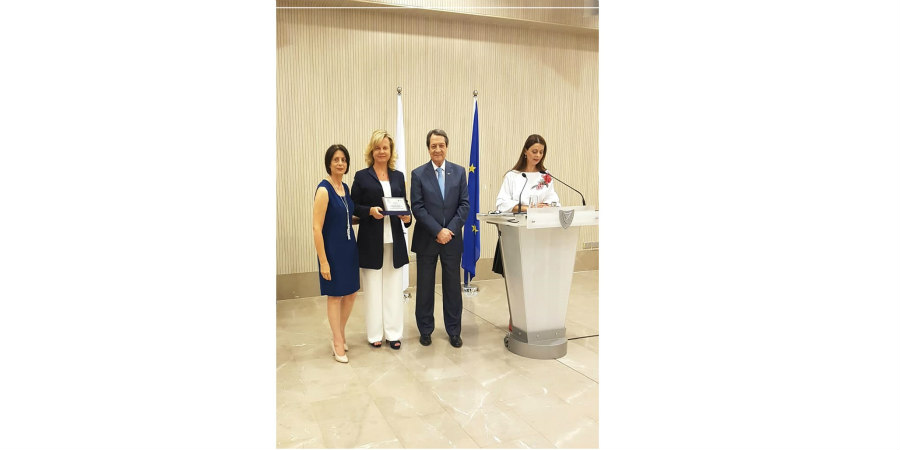 Τιμητική διάκριση από τον Πρόεδρο της Κυπριακής Δημοκρατίας της Αν. καθηγήτριας του Πανεπιστήμιου Νεάπολης Πάφου κα Τζώρτζη Τζούλια